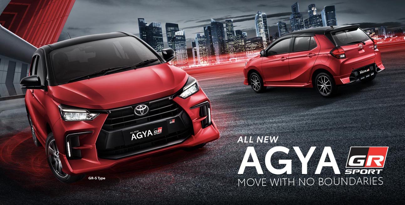 agya