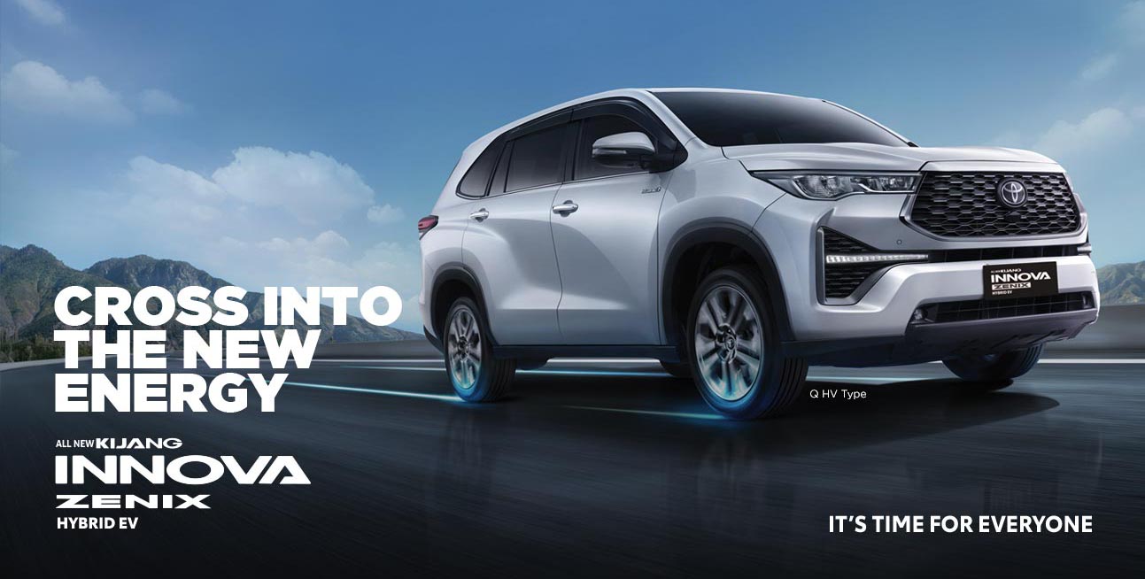 slider astra toyota lampung terbaru -5